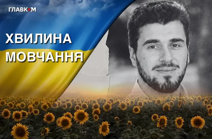Росія двічі відібрала спокій та життя у родини з Абхазії. Згадаймо Реваза Гегечкорі