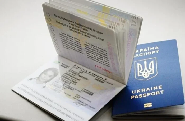 В Україні почалися затримки з видачею закордонних паспортів: поліграфкомбінат «Україна» пояснив причину