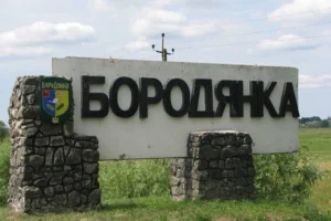 Хто керує Бородянкою? У місті, що пережило окупацію, управлінський скандал