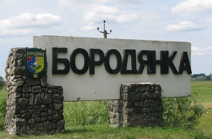 Хто керує Бородянкою? У місті, що пережило окупацію, управлінський скандал