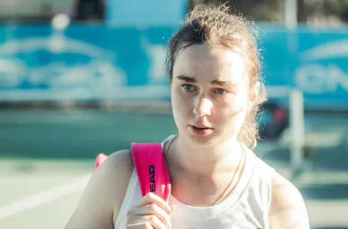 Снігур перемогла колишню другу ракетку світу на старті турніру у Гертогенбосі