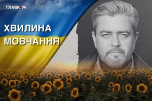 Поліг під час боїв під Авдіївкою. Згадаймо Романа Сікідіна