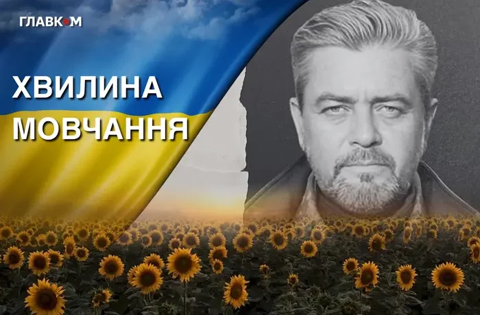 Поліг під час боїв під Авдіївкою. Згадаймо Романа Сікідіна