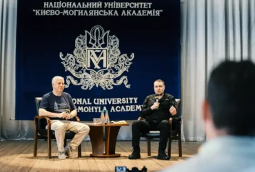 Буданов зустрівся зі студентами Могилянки (фото)