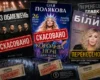 Поверніть гроші за квитки! Хто заплатить за зірвані через тривоги концерти і кіносеанси