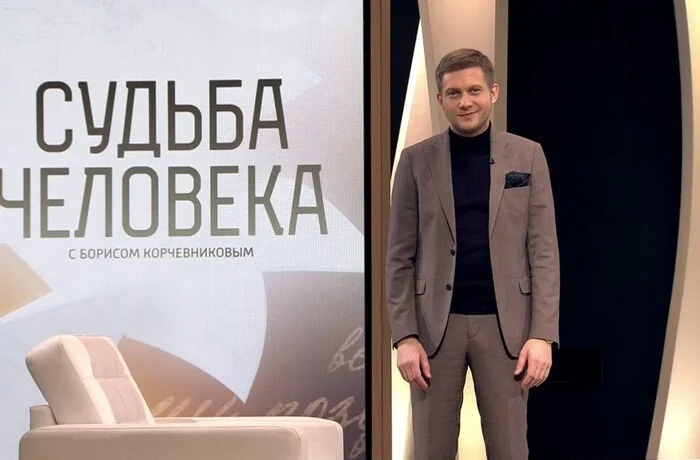 СБУ передала до суду справу пропагандиста Бориса Корчевнікова
