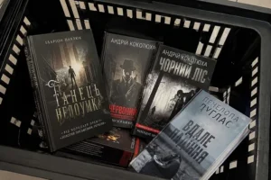 Програма «єКнига» в дії: що масово купує молодь за державні кошти