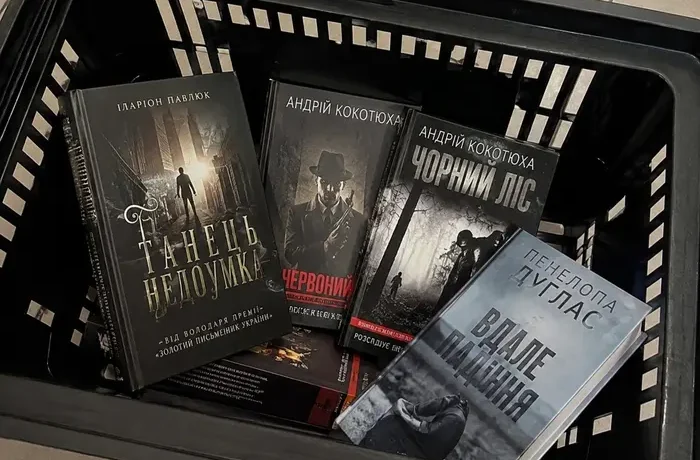 Програма «єКнига» в дії: що масово купує молодь за державні кошти