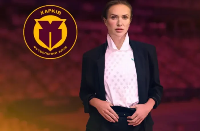 Світоліна стала амбасадором ФК «Харків»