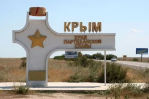 В окупованому Криму влада запровадила графіки відключення світла