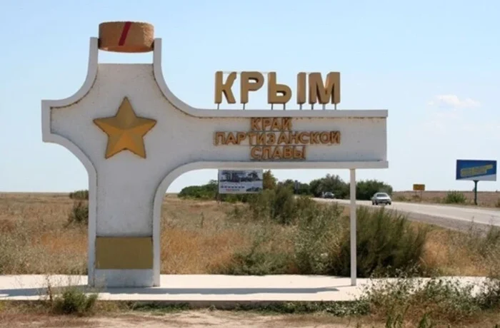 В окупованому Криму влада запровадила графіки відключення світла