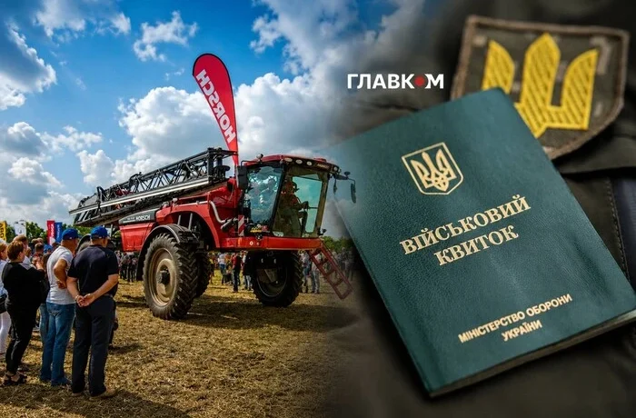 Менше 100 га – втрачаєш статус критичного підприємства. Хмельницька ОВА пояснила нові вимоги бронювання аграріїв
