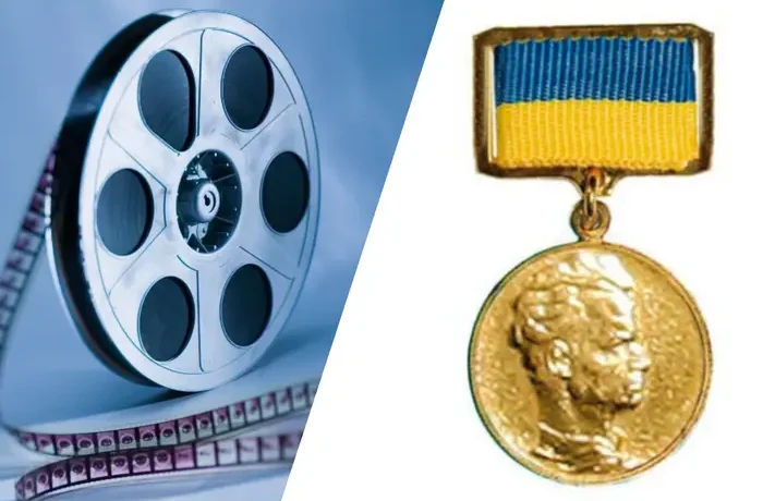 Оголошено кандидатів на держпремію імені Довженка