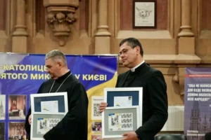 У костелі Святого Миколая погашено марку до 25-річчя візиту Папи Іоанна Павла ІІ в Україну