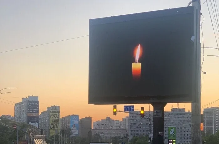 Смертельна ДТП на Караваєвих Дачах: на місці трагедії з’явився символічний знак пам’яті