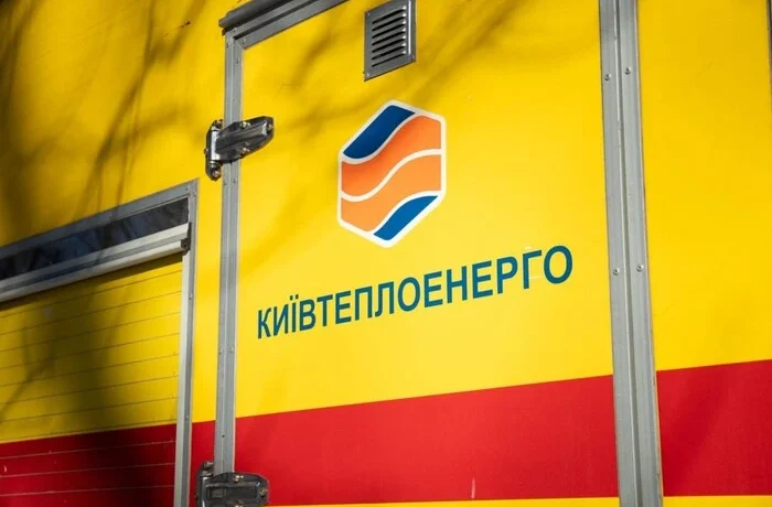 Два тижні без гарячої води: у двох районах столиці почалися перевірки тепломереж