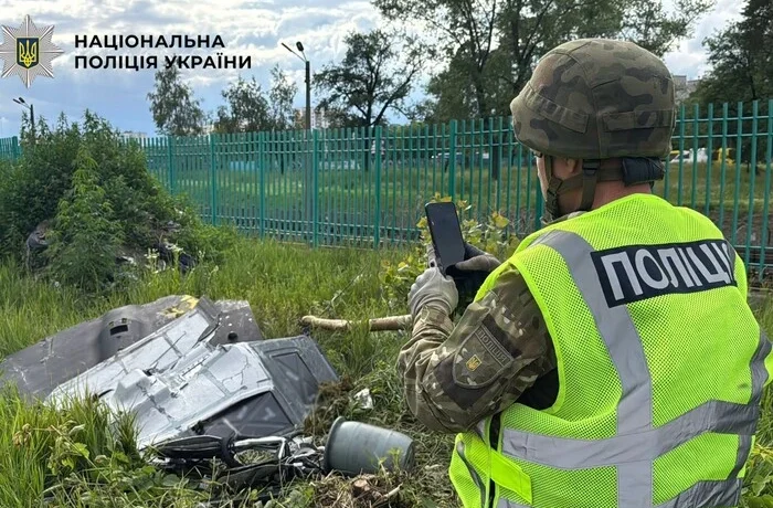 У Деснянському районі вилучено нерозірваний ворожий дрон (фото)