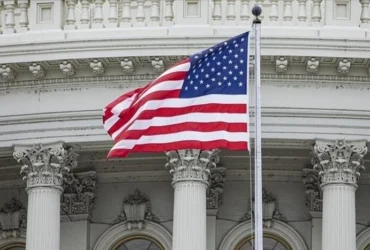 Міністерство фінансів США запустило онлайн-портал для оскарження санкцій та штрафів