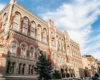 Перевернутий монетарний дизайн: про що говорить політика НБУ