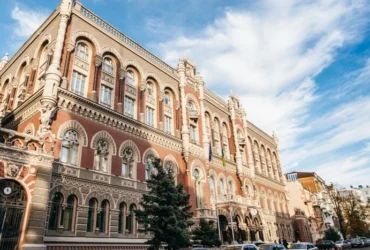 Перевернутий монетарний дизайн: про що говорить політика НБУ