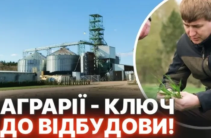 Родина підприємців рятує від зникнення село на Чернігівщині (відео)