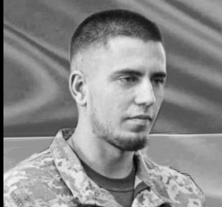 Молодий офіцер загинув на Харківщині внаслідок ворожого мінометного обстрілу
