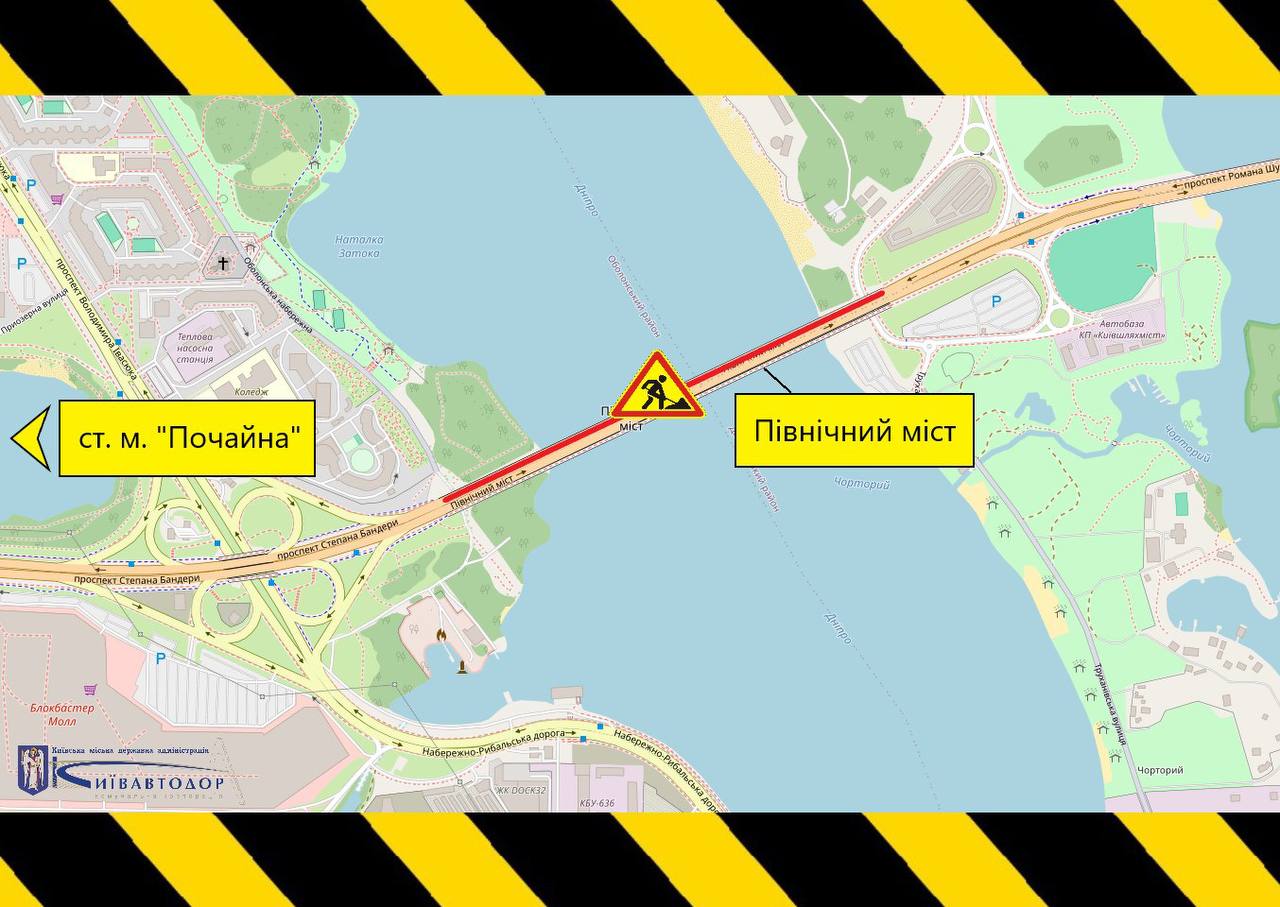 Рух Північним мостом буде частково обмежено з 19 до 22 червня (схема)   