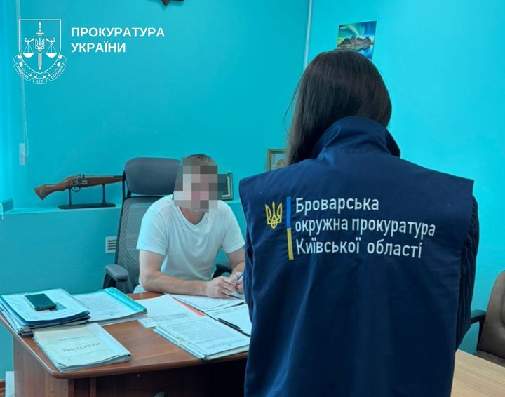 Вручення підозри керівнику комунального підприємства у Броварському районі