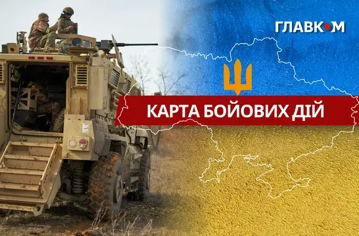 Карта бойових дій в Україні станом на 28 червня 2026 року