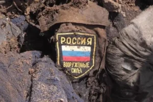 CNN: Громадян Перу обманом заманюють до російської армії