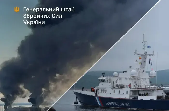 Генштаб підтвердив ураження російського корабля та порохового заводу