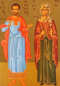 3 червня: яке сьогодні свято, традиції та заборони фото 3