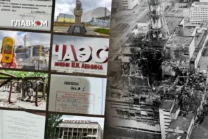 «Це ви писали листи Горбачову?». Маловідомі архівні документи про Чорнобильську катастрофу