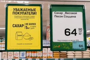 Полиці порожніють? Окупанти обмежили продаж продуктів у Криму