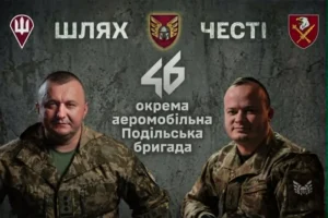 Їх на фронті називають «пожежною командою»… Інтерв’ю з командирами ДШВ