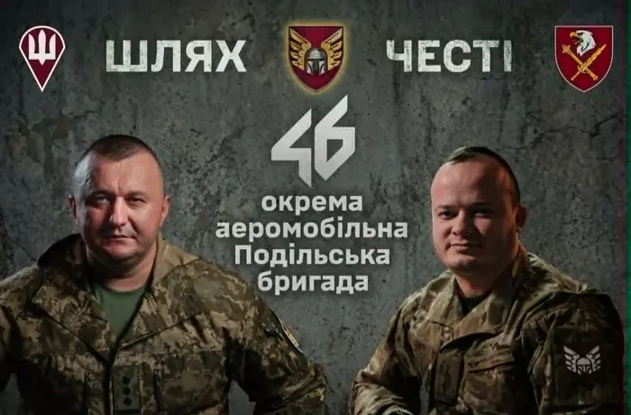 Їх на фронті називають «пожежною командою»… Інтерв’ю з командирами ДШВ