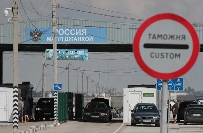 Знову Чонгар та Джанкой: колаборант Сальдо заявив про перекриття руху та нові пошкодження мосту