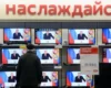 Від «Київ за три дні» до «загинемо за Росію»: як Кремль готує росіян до нових жертв