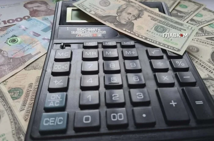 Курс валют 23 червня 2026: скільки коштують долар, євро і злотий