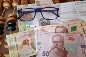 Курс валют 19 червня 2026: скільки коштують долар, євро і злотий