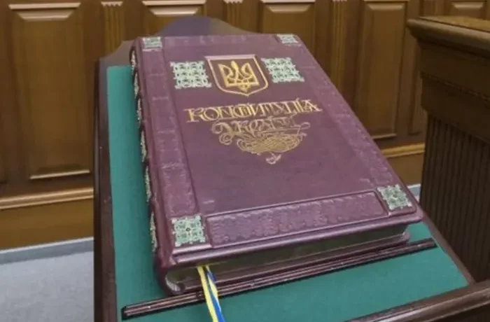 Уперше створено повний переклад Конституції України жестовою мовою