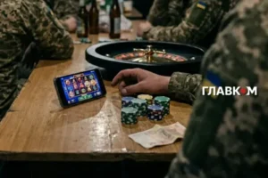 Заборона військовим грати в азартні ігри. Уряд ухвалив постанову