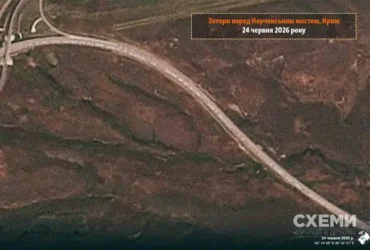 Зафіксовано кілометрові затори перед Керченським мостом (супутникові знімки)