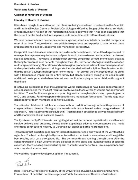 Науковці та кардіохірурги зі США та Європи виступили на підтримку Іллі Ємця та Центру дитячої кардіології та кардіохірургії фото 5