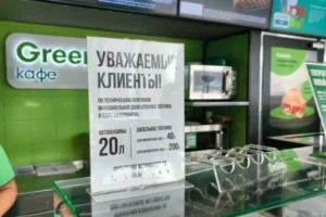 Обмеження на продаж пального дісталися Москви та Петербурга