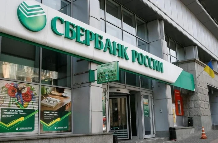«Довго не протягнемо». Глава «Сбербанку» зробив невтішний прогноз для економіки РФ