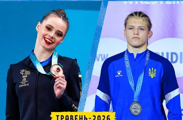Національний олімпійський комітет визначив найкращих спортсменів травня
