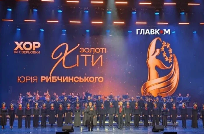 Хор Верьовки. Що відбувається за кулісами національного колективу