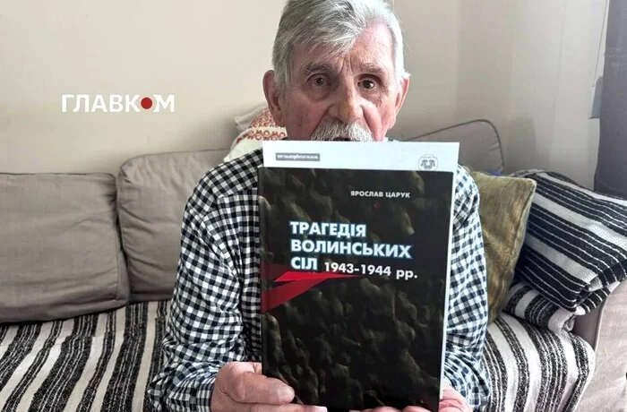 Чому Польща свариться з Україною? Екснардеп і син воїна УПА пояснив причину