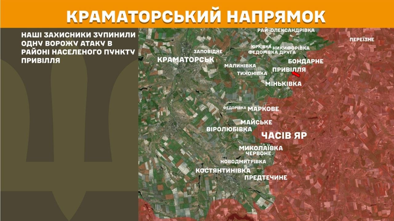 Карта бойових дій в Україні станом на 4 червня 2026 року фото 6